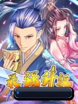 每日吃瓜 APP 界面